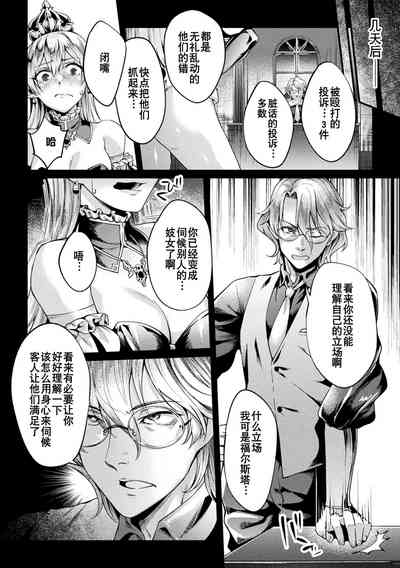 第35頁圖