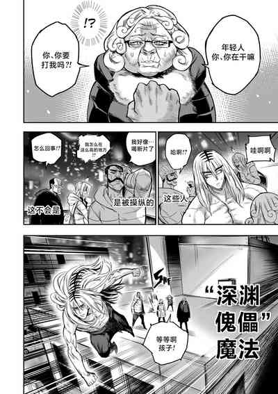 第19頁圖
