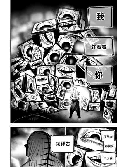 第23頁圖