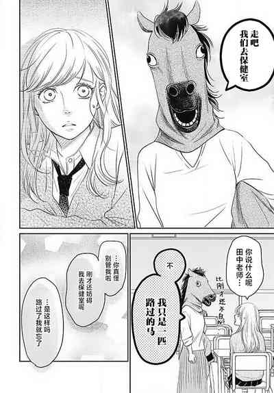 第107頁圖