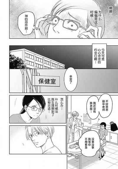 第127頁圖