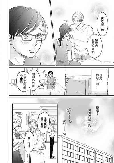 第131頁圖