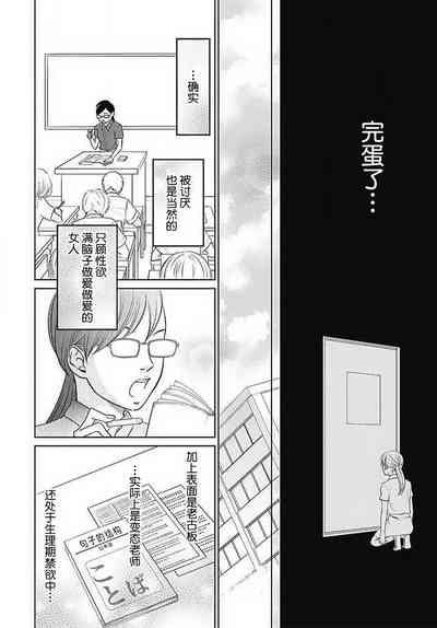 第143頁圖