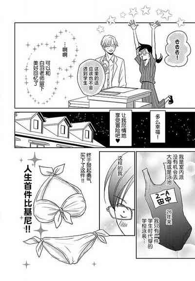 第159頁圖