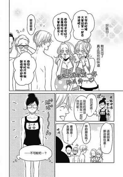 第171頁圖