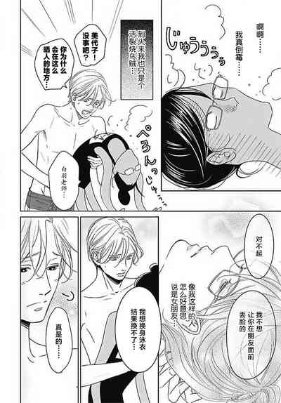 第179頁圖