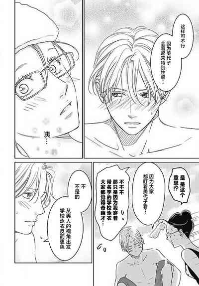 第183頁圖