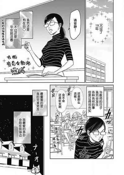 第199頁圖