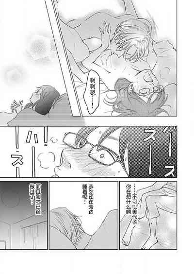 第203頁圖