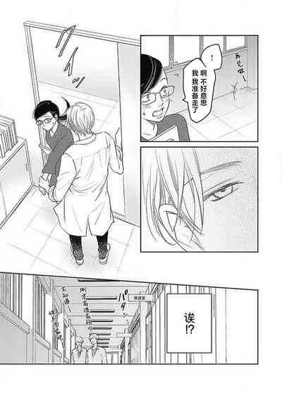 第207頁圖