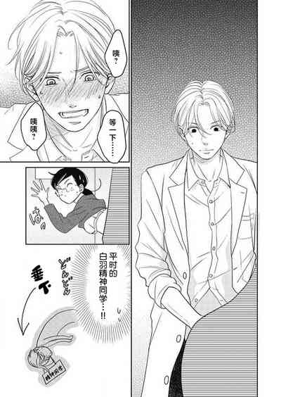 第211頁圖