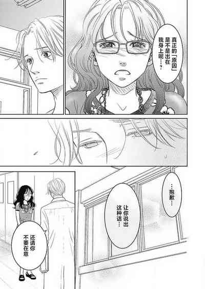 第219頁圖
