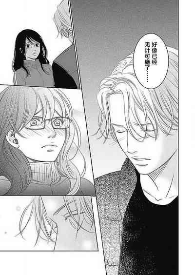 第223頁圖