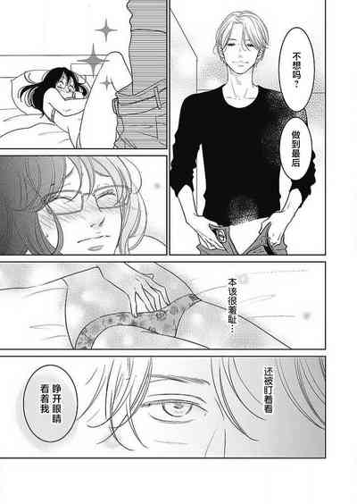 第231頁圖