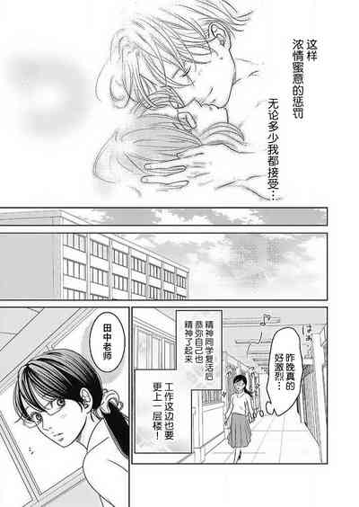 第235頁圖