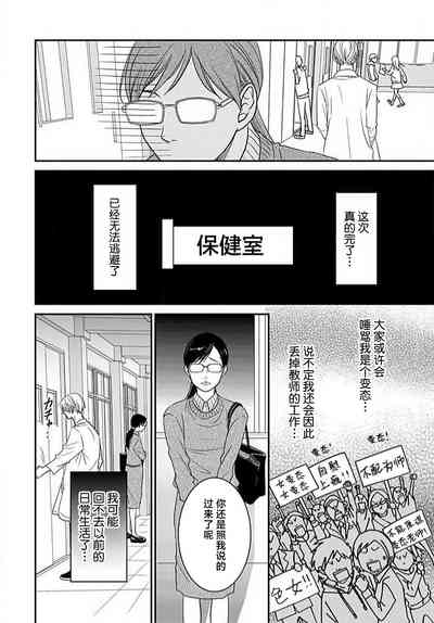 第27頁圖