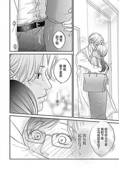 第31頁圖