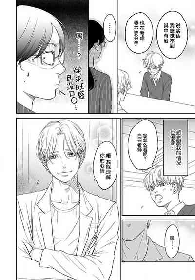 第59頁圖