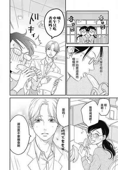 第63頁圖