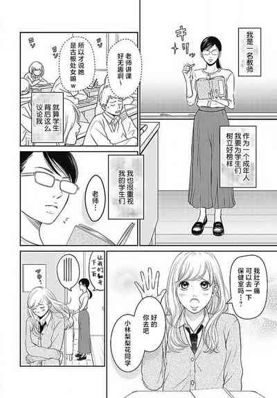 第83頁圖