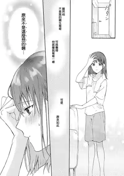 第23頁圖