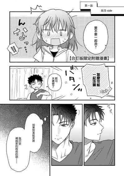第355頁圖
