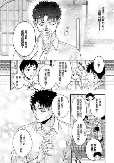 第363頁圖