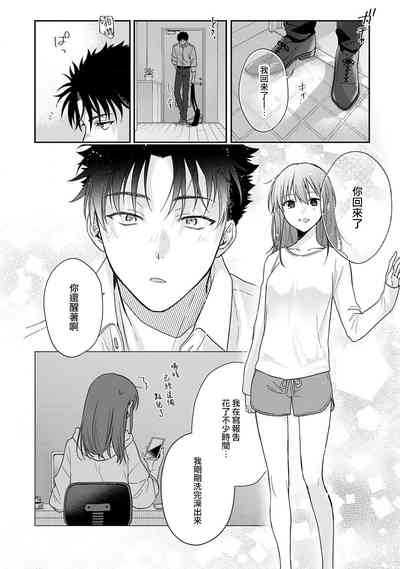 第367頁圖