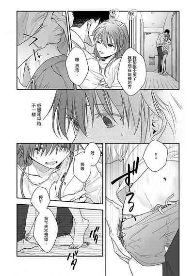 第371頁圖