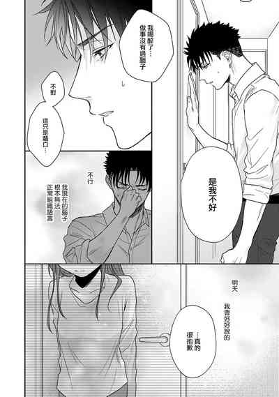 第375頁圖