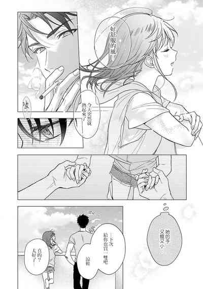 第383頁圖