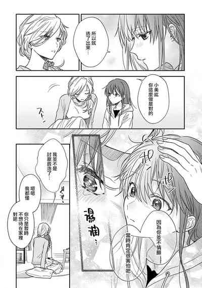 第395頁圖