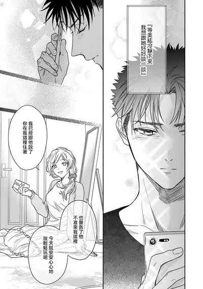第403頁圖