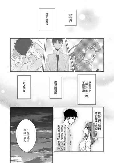 第411頁圖