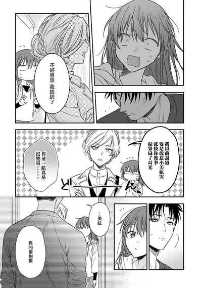 第415頁圖