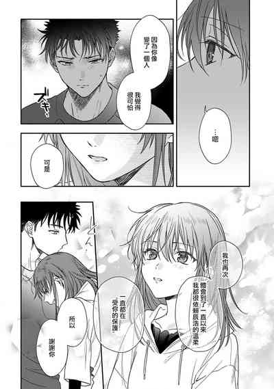 第419頁圖