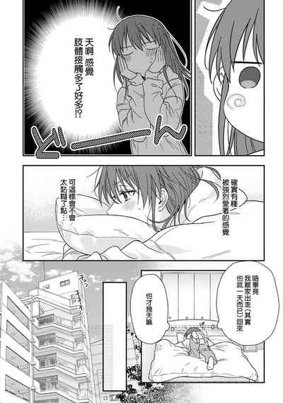 第427頁圖