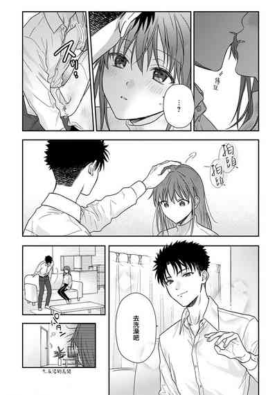 第431頁圖