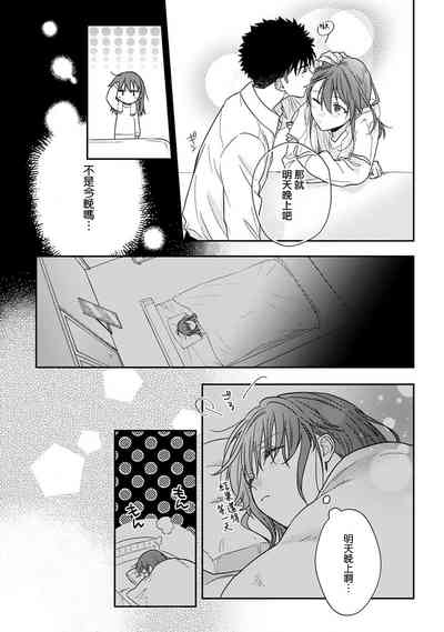 第435頁圖