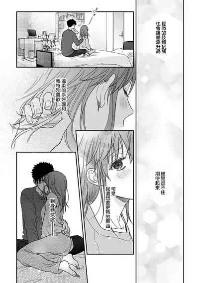 第439頁圖