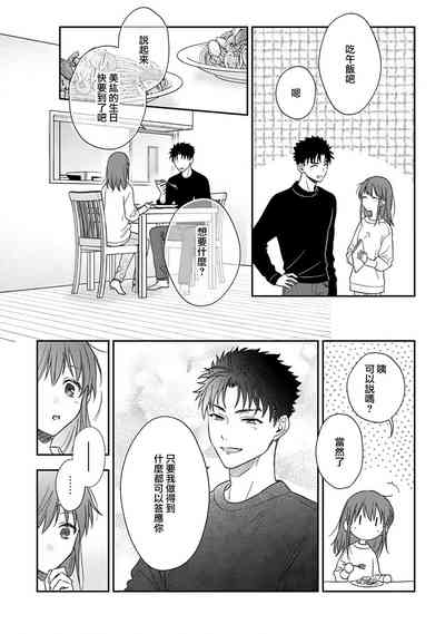 第451頁圖