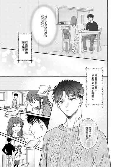 第455頁圖