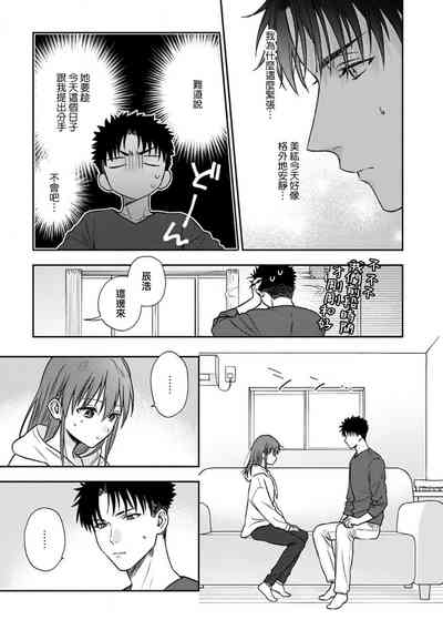 第459頁圖