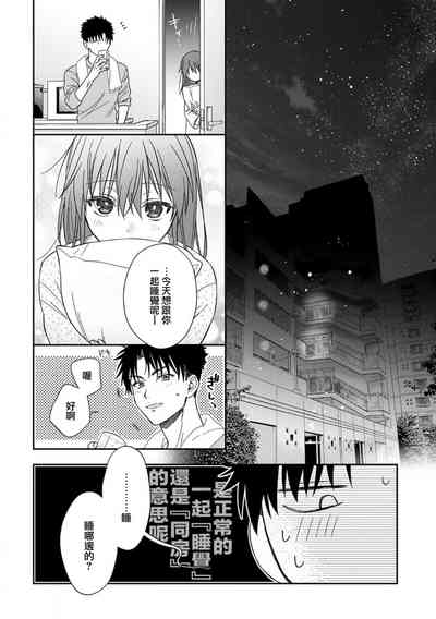 第467頁圖