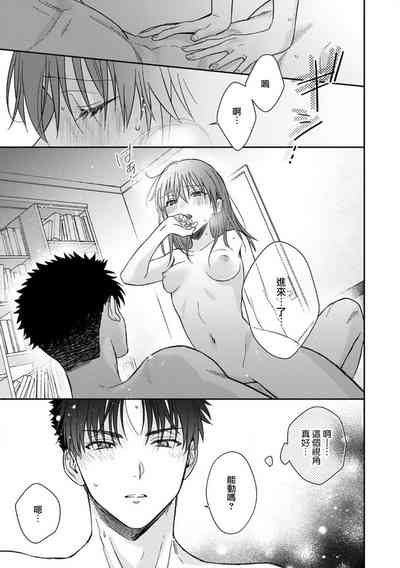 第471頁圖