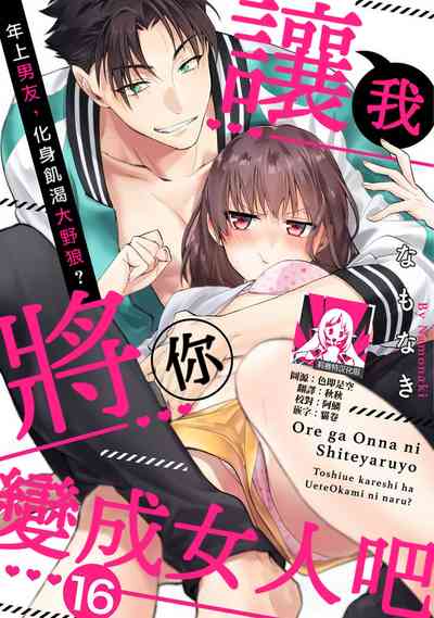 第483頁圖