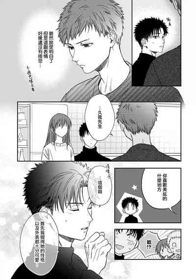 第487頁圖