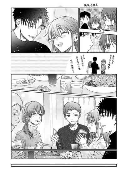 第495頁圖