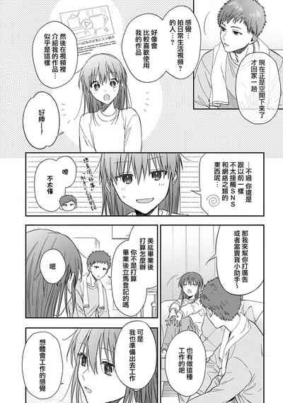 第499頁圖