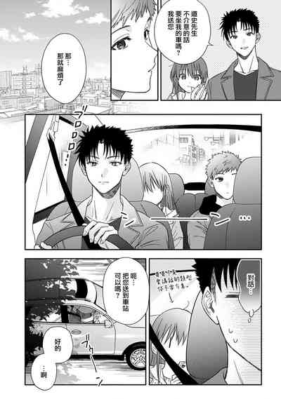 第503頁圖